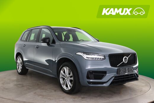 Volvo XC90 vaihtoauto