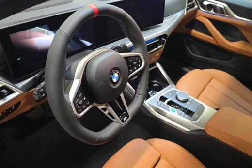 BMW i4 vaihtoauto