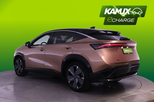 Nissan Ariya vaihtoauto