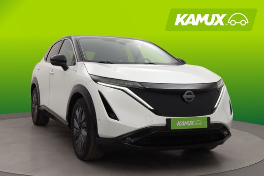 Nissan Ariya vaihtoauto