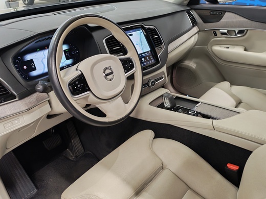 Volvo XC90 vaihtoauto