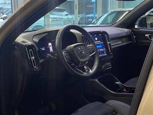 Volvo EX40 vaihtoauto