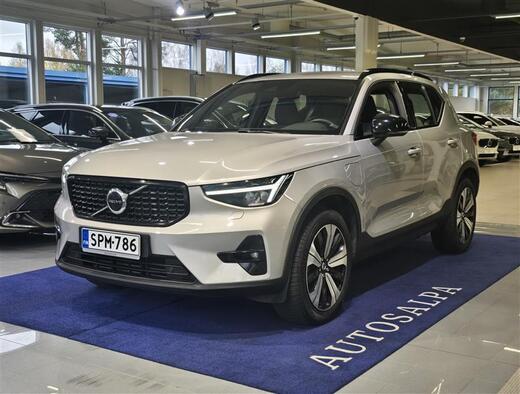 Volvo XC40 vaihtoauto