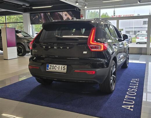 Volvo XC40 vaihtoauto