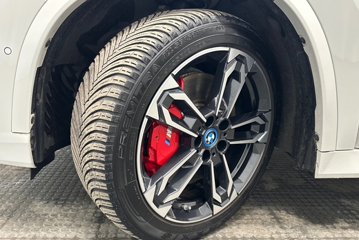 BMW iX1 vaihtoauto