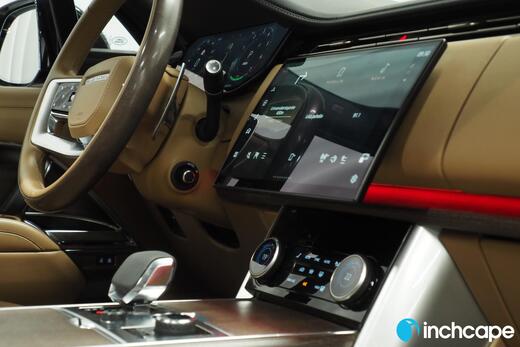 Land Rover Range Rover vaihtoauto