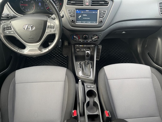 Hyundai i20 Hatchback vaihtoauto