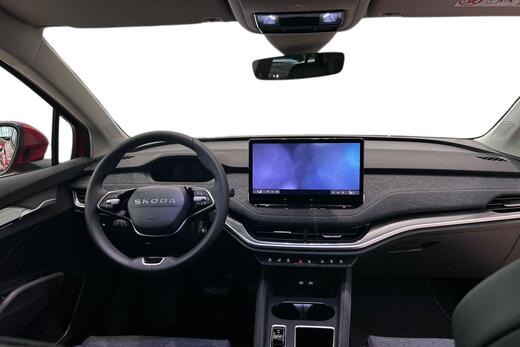 Skoda Elroq vaihtoauto
