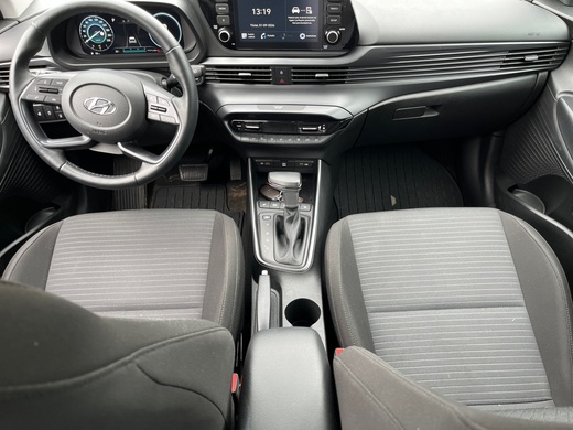 Hyundai i20 Hatchback vaihtoauto