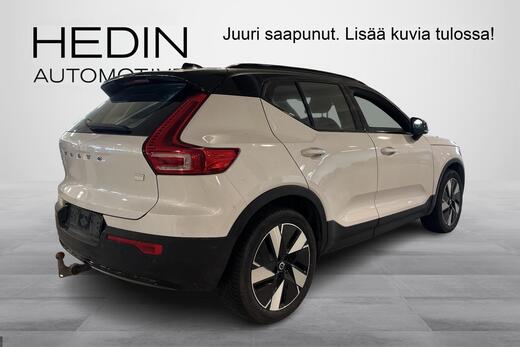 Volvo XC40 vaihtoauto