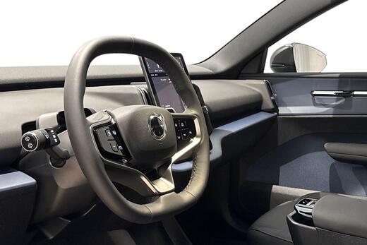 Volvo EX30 vaihtoauto