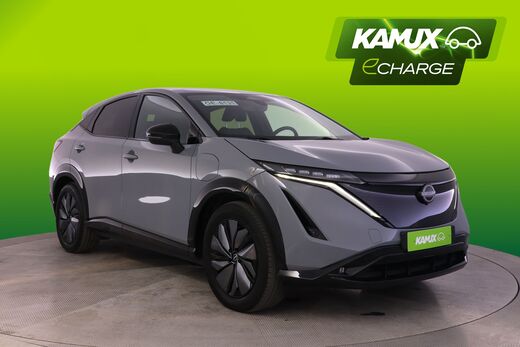 Nissan Ariya vaihtoauto