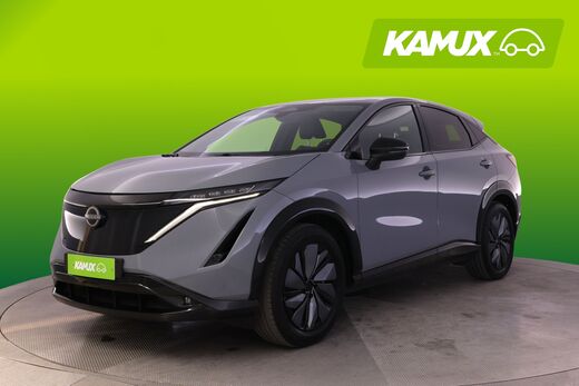 Nissan Ariya vaihtoauto