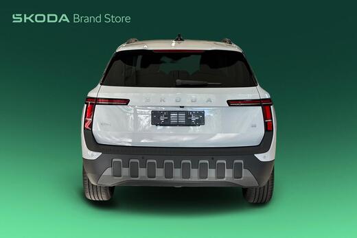Skoda Epiq vaihtoauto