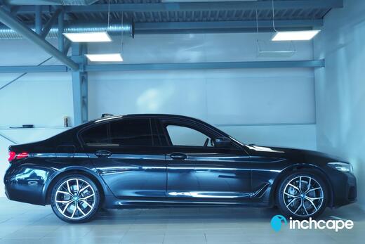 BMW 545 vaihtoauto