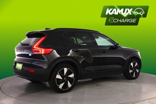 Volvo XC40 vaihtoauto