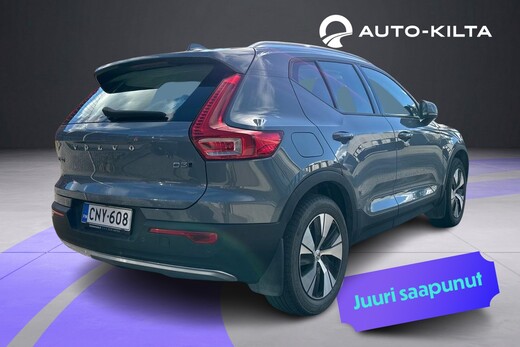 Volvo XC40 vaihtoauto