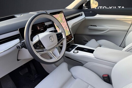 Volvo EX90 vaihtoauto
