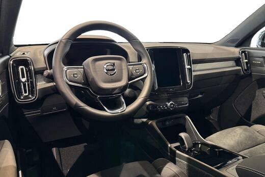Volvo EX40 vaihtoauto