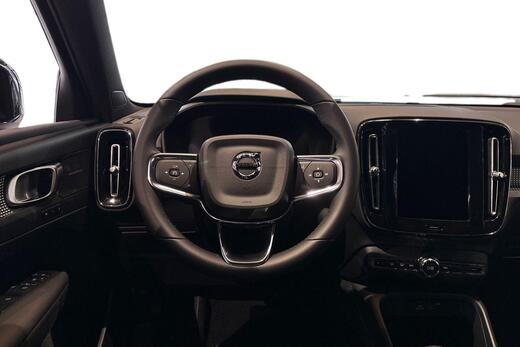 Volvo EX40 vaihtoauto