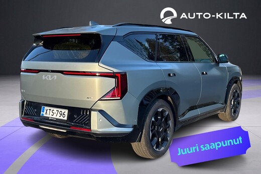 Kia EV5 vaihtoauto