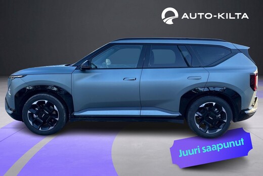 Kia EV5 vaihtoauto