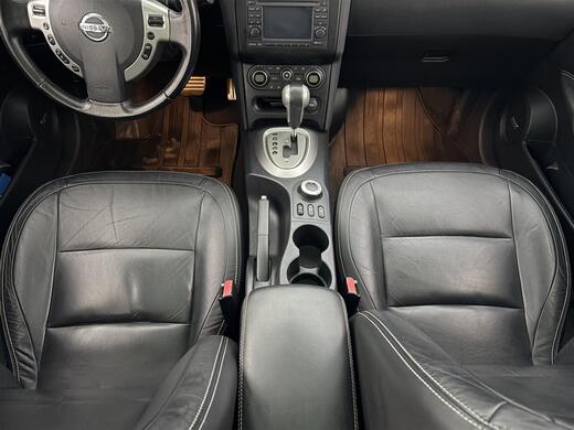 Nissan Qashqai+2 vaihtoauto