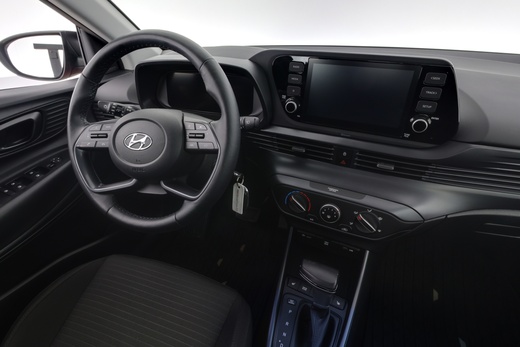 Hyundai i20 Hatchback vaihtoauto