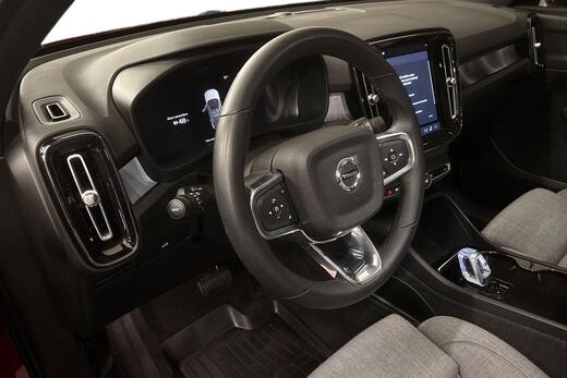 Volvo C40 vaihtoauto