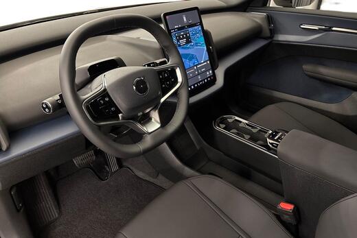Volvo EX30 vaihtoauto