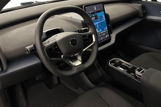 Volvo EX30 vaihtoauto