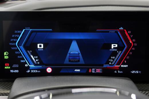 BMW XM vaihtoauto