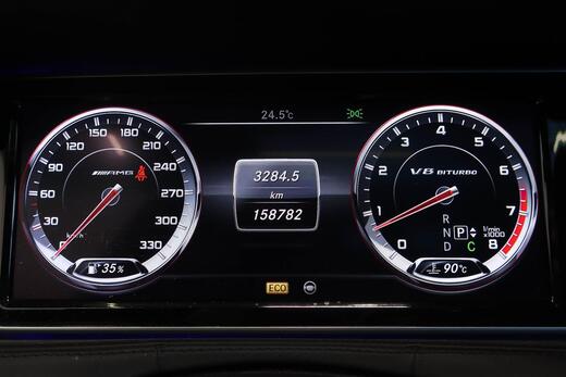 Mercedes-Benz S vaihtoauto