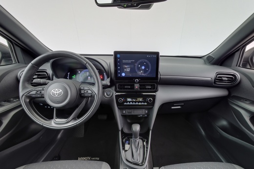 Toyota Yaris Cross vaihtoauto