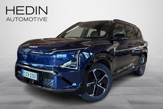 Kia EV5 vaihtoauto