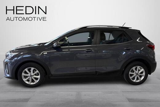 Kia Stonic vaihtoauto
