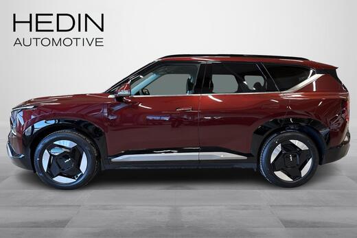 Kia EV5 vaihtoauto