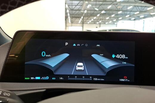 Kia EV6 vaihtoauto
