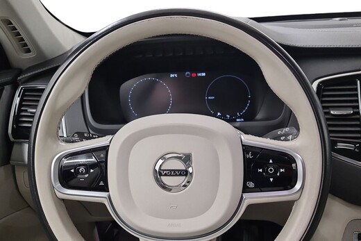 Volvo XC90 vaihtoauto