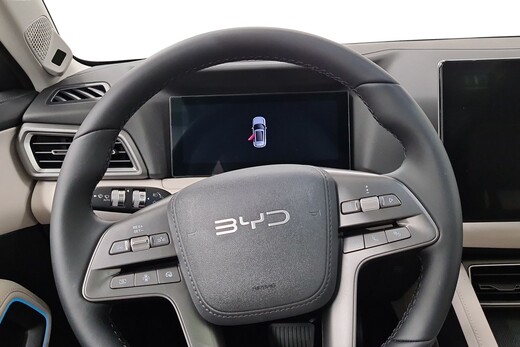 BYD Atto 2 vaihtoauto