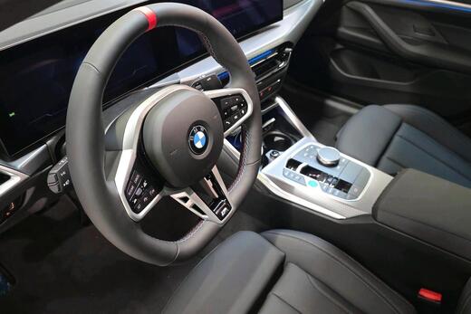 BMW i4 vaihtoauto