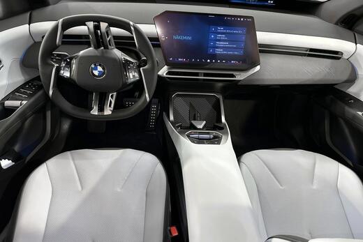 BMW iX3 vaihtoauto