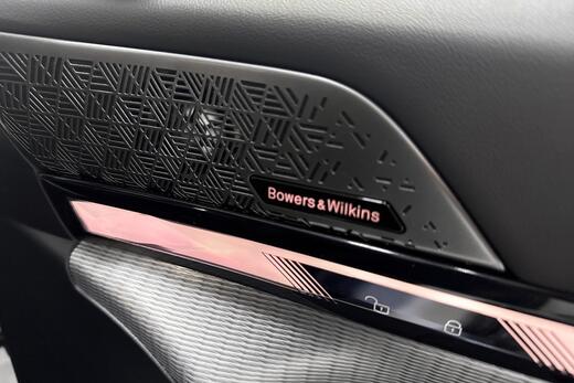 BMW i5 M60 vaihtoauto