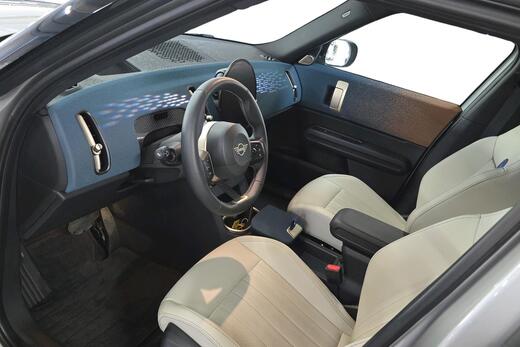 Mini Countryman vaihtoauto