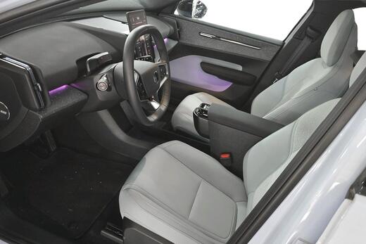 Volvo EX30 vaihtoauto