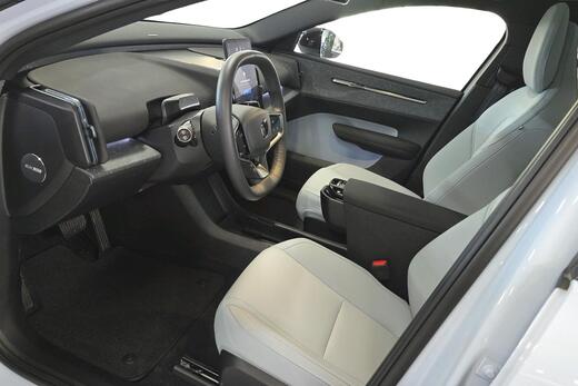 Volvo EX30 vaihtoauto