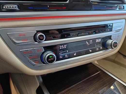 BMW 745 vaihtoauto