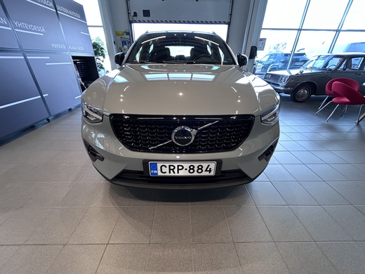 Volvo XC40 vaihtoauto