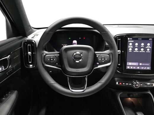 Volvo EX40 vaihtoauto