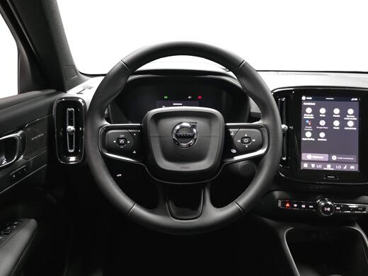 Volvo EX40 vaihtoauto